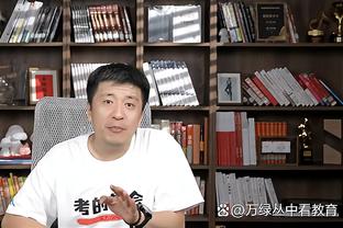 半岛手机官网入口截图4