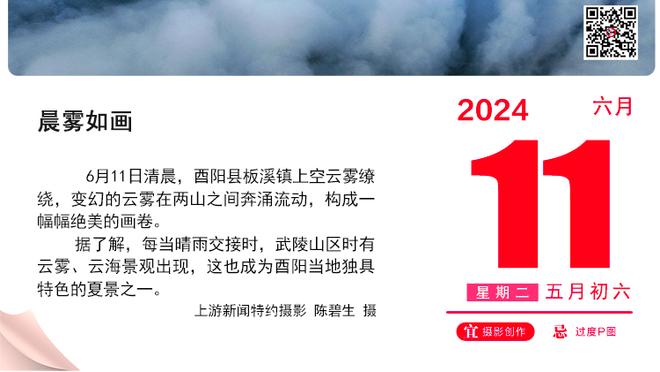 ?兰德尔34+8 巴雷特27分 阿努诺比29分 尼克斯力克猛龙