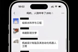 于海：在欧洲效力时间如果再长一点会更好，退役后会转换新的身份