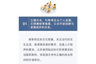 大杀器！萨林杰成本赛季首位单场得分40+且0失误球员