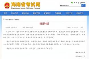 奥多姆：湖人的进攻太烂了 他们可以尝试三角进攻