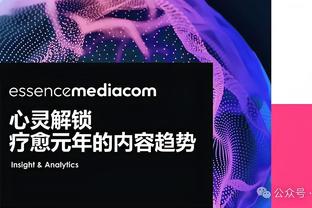 罗德里：我们不需要裁判的帮助，但希望判罚可以公平公正