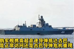 官方：于帕梅卡诺因染红被禁赛一场，无缘和拉齐奥次回合比赛