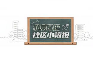 英超球队身价榜：曼城12.9亿欧居首阿森纳第二，车军魔刺紧随其后