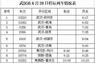 有望登场？记者：深圳新鹏城外援奥尔蒂斯已跟队合练